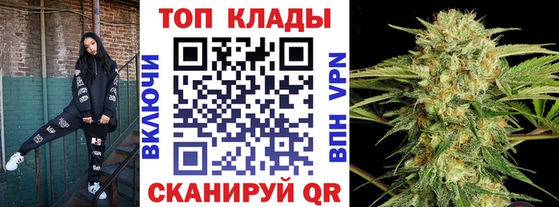 Наркота Томск ссылка на мегу онион  Меф мяу мяу  A-PVP  МАРИХУАНА  Гашиш  COCAIN 