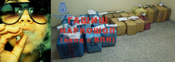 меф VHQ Алзамай