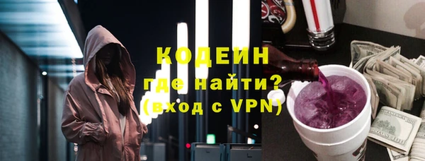 скорость mdpv Аркадак