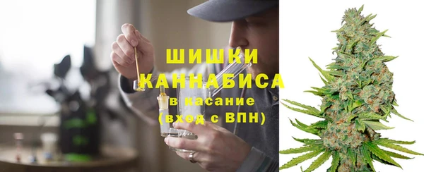 скорость mdpv Аркадак