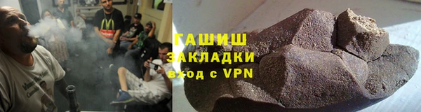 мескалин Баксан