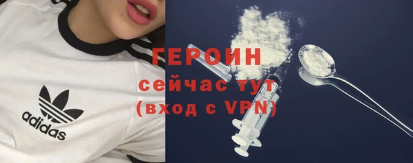 скорость Дмитров