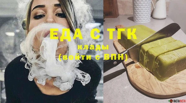 мескалин Баксан