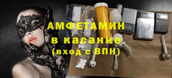 кокаин Алексеевка